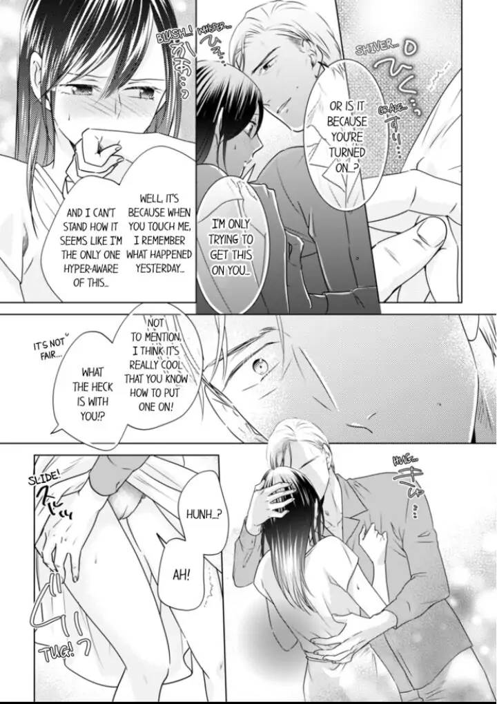 1-Nichi 1-Kai, Hateru made... Ueta Zetsurin Oji-sama wa Watashi o Musabori Tsukusu Chapter 31 - page 7