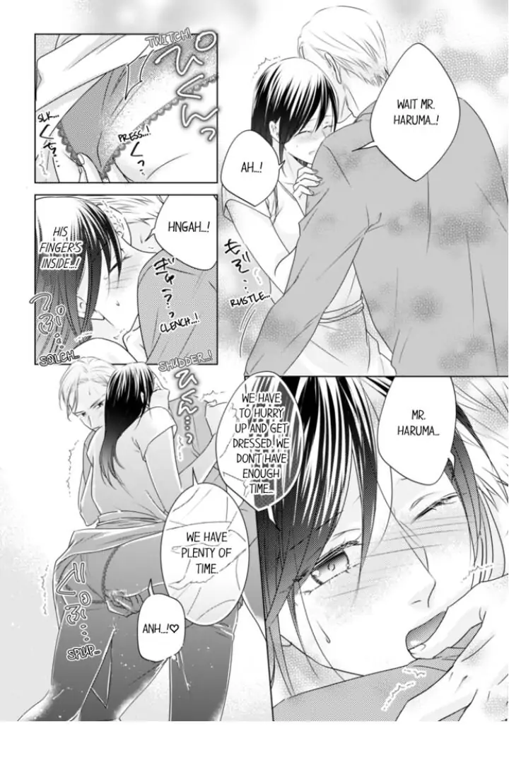 1-Nichi 1-Kai, Hateru made... Ueta Zetsurin Oji-sama wa Watashi o Musabori Tsukusu Chapter 31 - page 8
