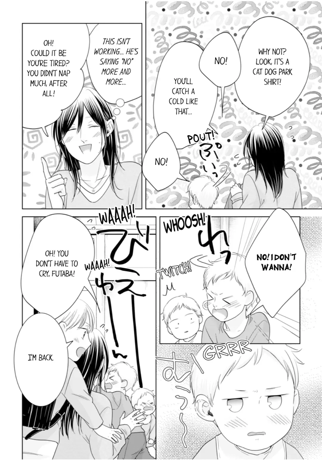 1-Nichi 1-Kai, Hateru made... Ueta Zetsurin Oji-sama wa Watashi o Musabori Tsukusu Chapter 130 - page 4
