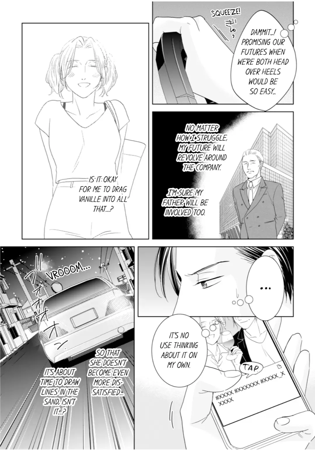 1-Nichi 1-Kai, Hateru made... Ueta Zetsurin Oji-sama wa Watashi o Musabori Tsukusu Chapter 131 - page 7