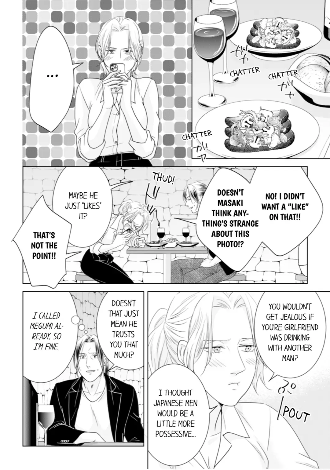 1-Nichi 1-Kai, Hateru made... Ueta Zetsurin Oji-sama wa Watashi o Musabori Tsukusu Chapter 131 - page 8