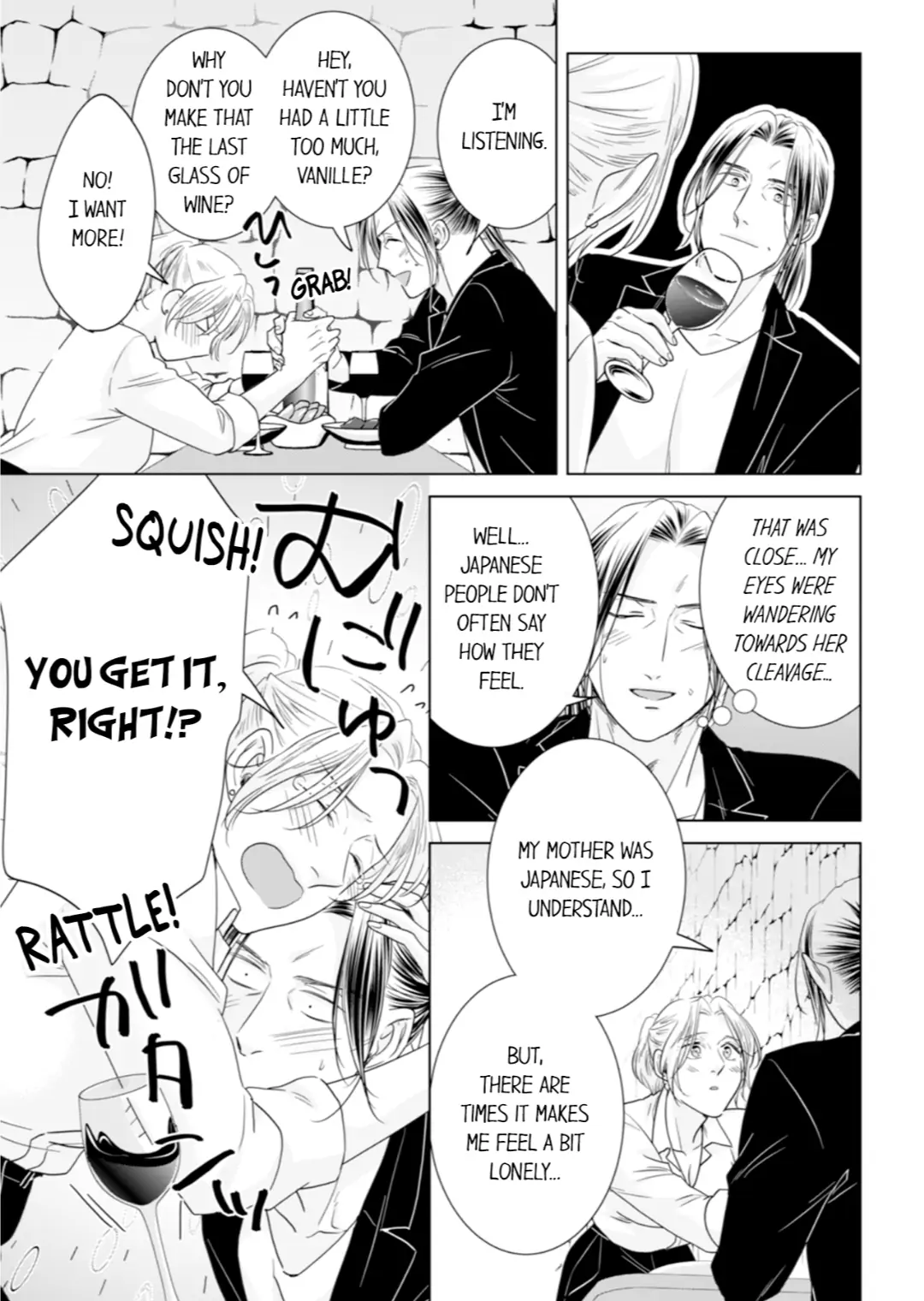 1-Nichi 1-Kai, Hateru made... Ueta Zetsurin Oji-sama wa Watashi o Musabori Tsukusu Chapter 132 - page 3
