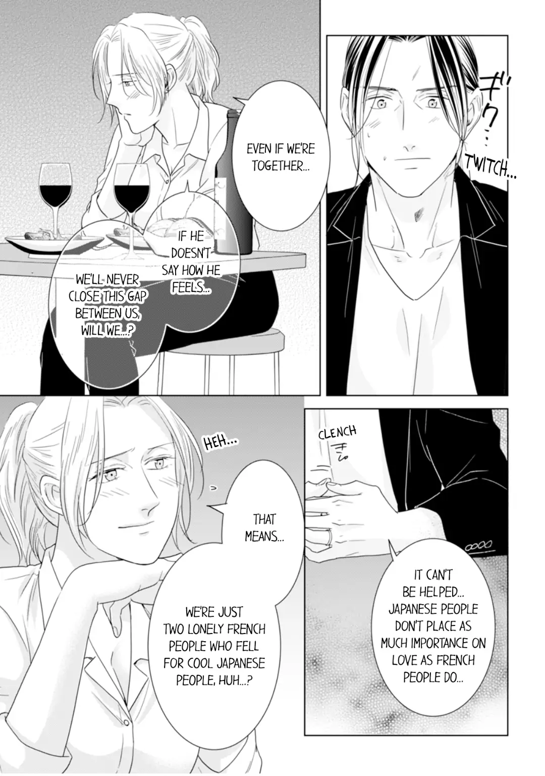 1-Nichi 1-Kai, Hateru made... Ueta Zetsurin Oji-sama wa Watashi o Musabori Tsukusu Chapter 132 - page 5