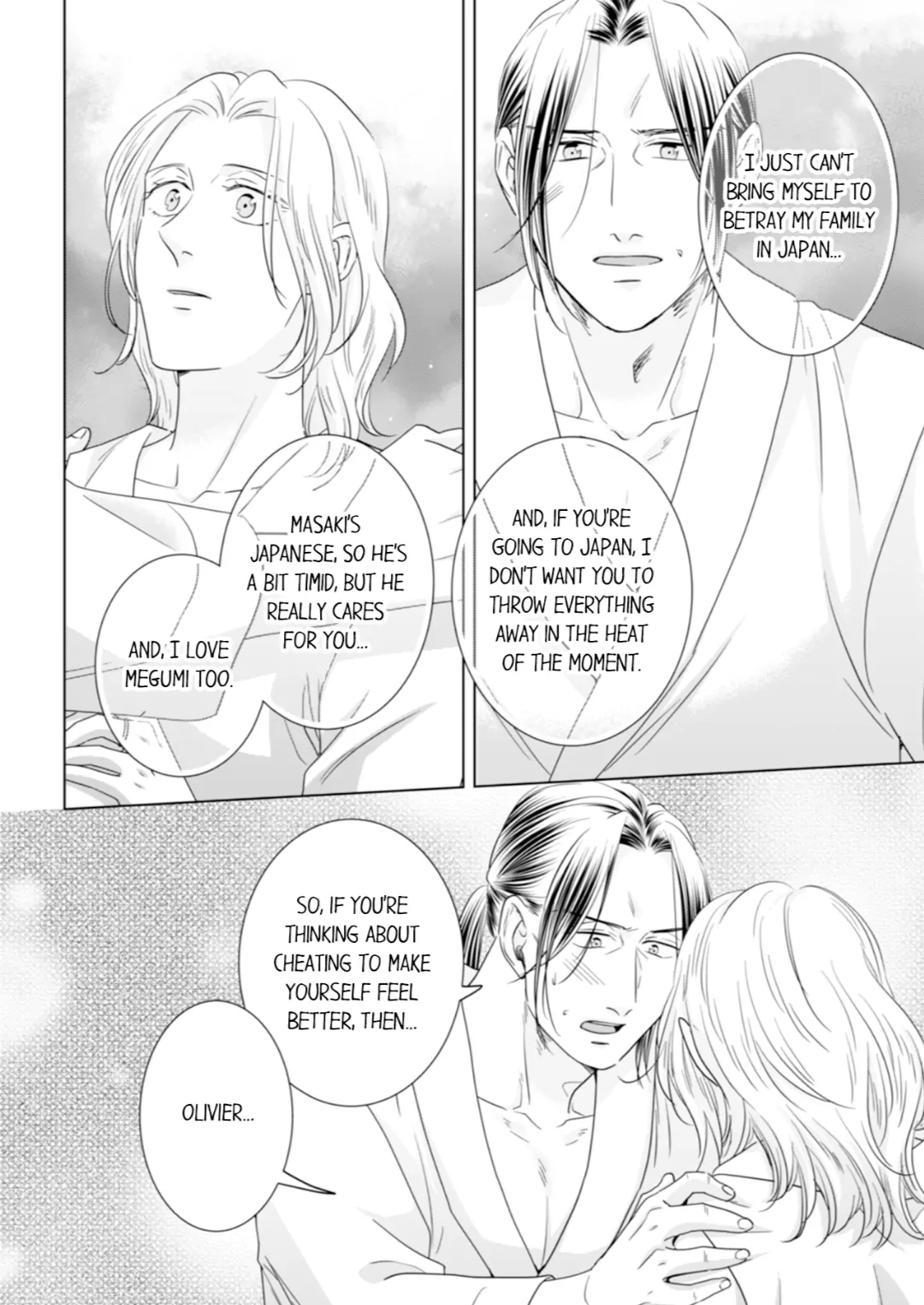 1-Nichi 1-Kai, Hateru made... Ueta Zetsurin Oji-sama wa Watashi o Musabori Tsukusu Chapter 133 - page 6