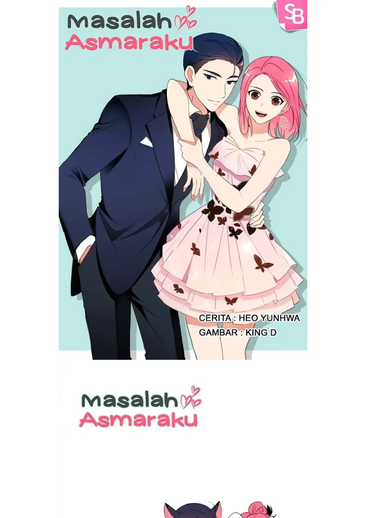 The Problem of My Love Affair chapter 81 - page 1