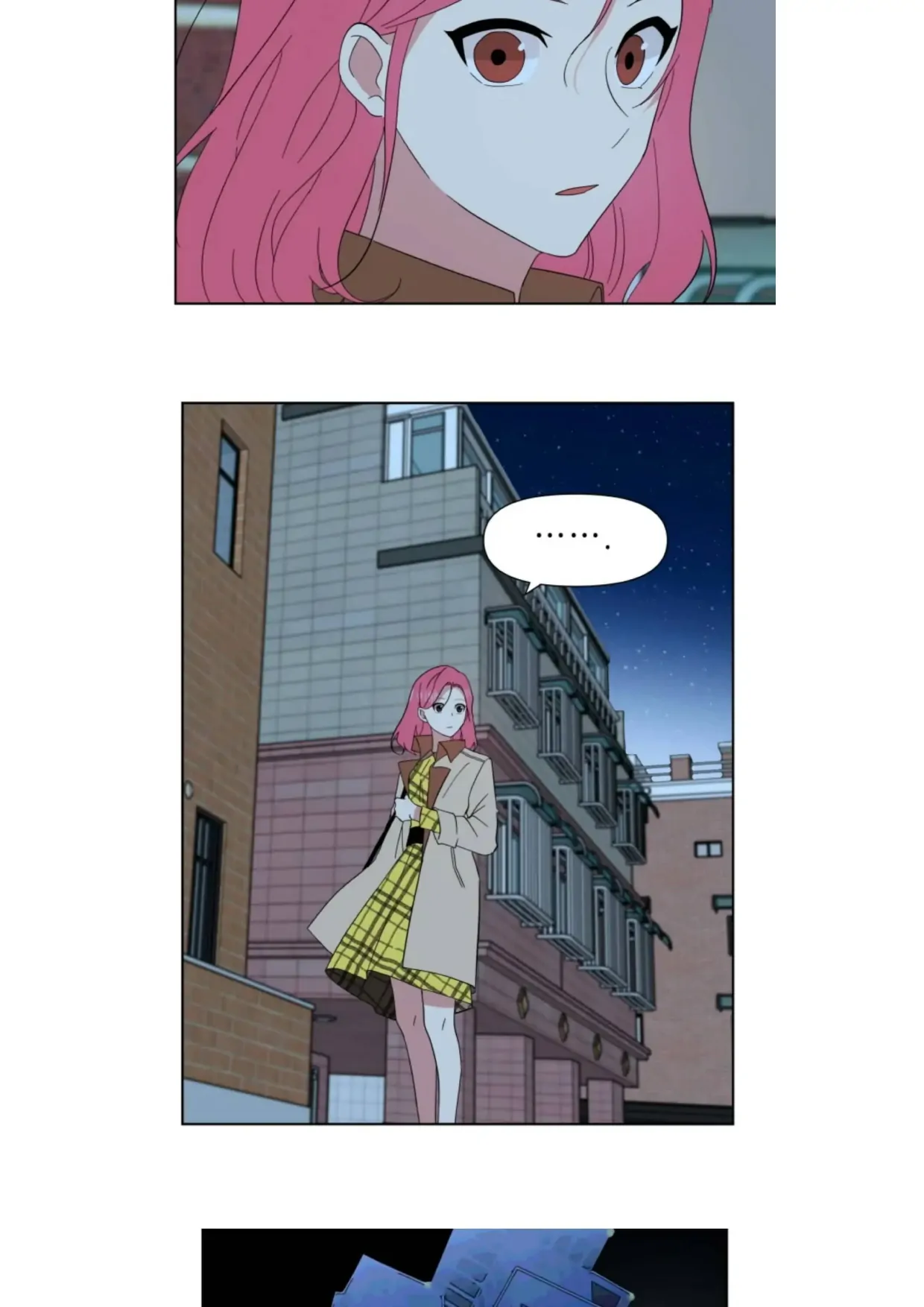 The Problem of My Love Affair chapter 81 - page 7