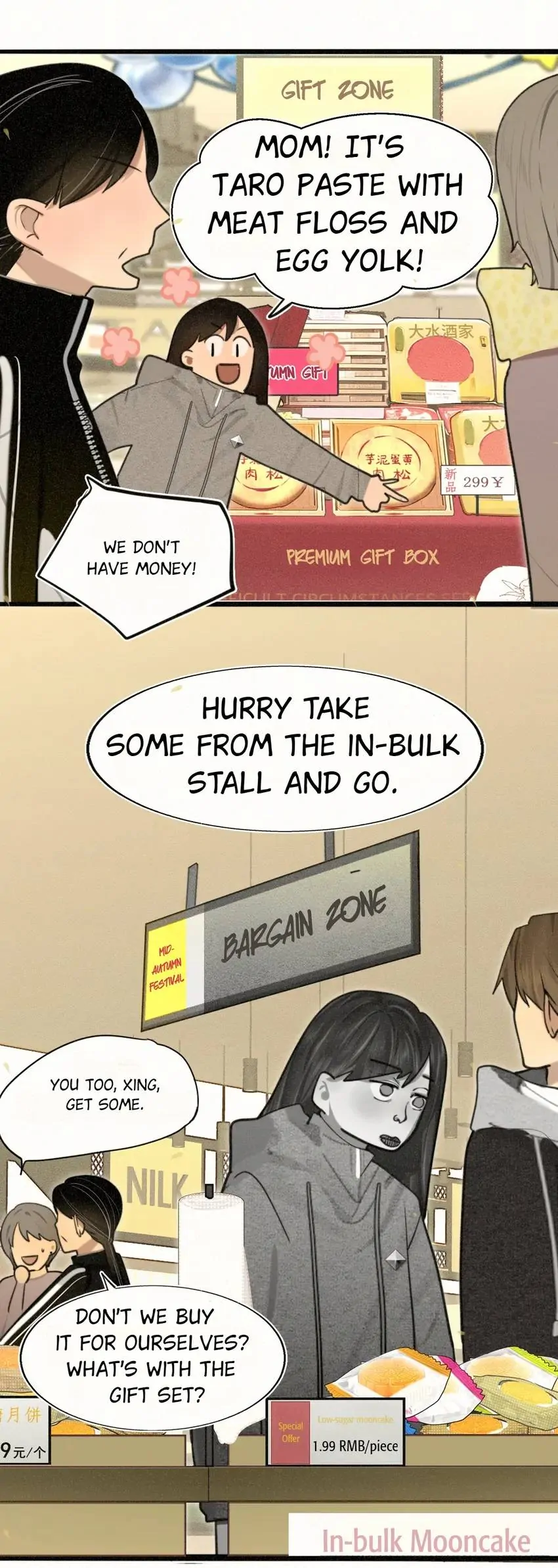 Can’t Be Friends With Girls chapter 105 - page 25