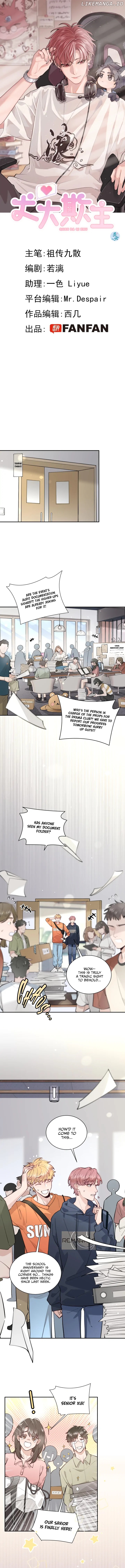 The Grown Dog Bullies Its Owner Chapter 9 - page 2