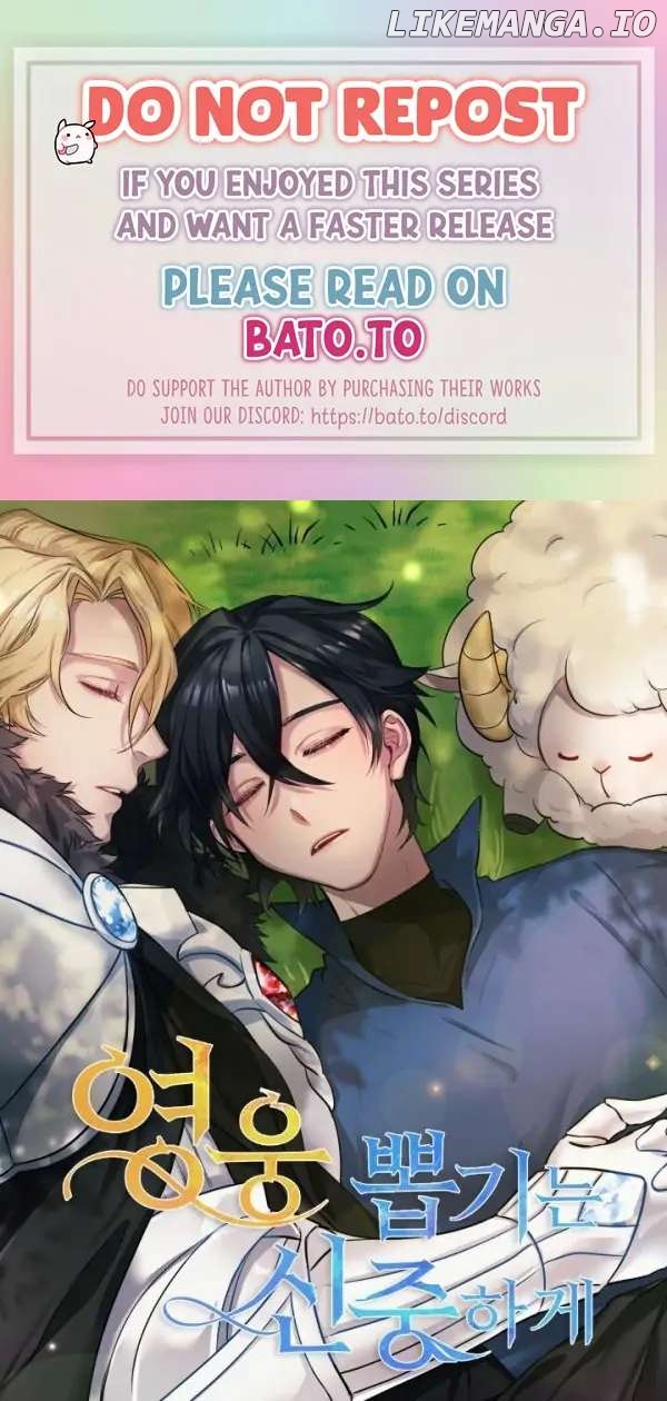 Choose Your Heroes Carefully Chapter 16 - page 1