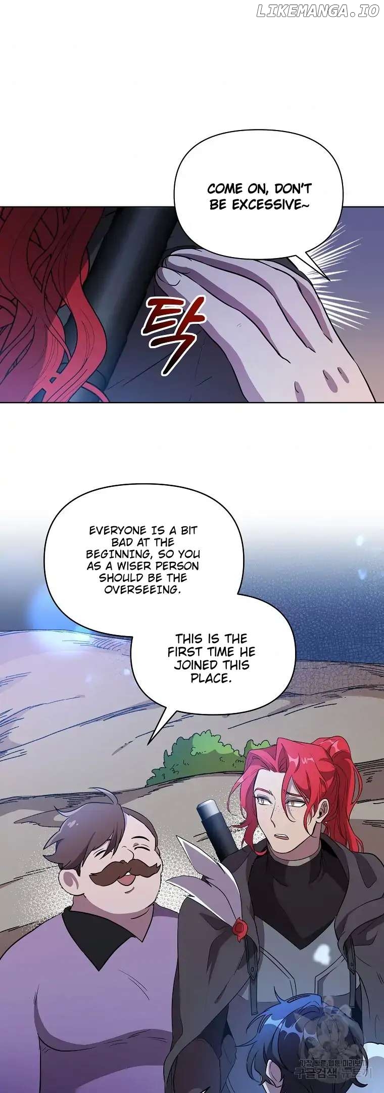 Choose Your Heroes Carefully Chapter 17 - page 20