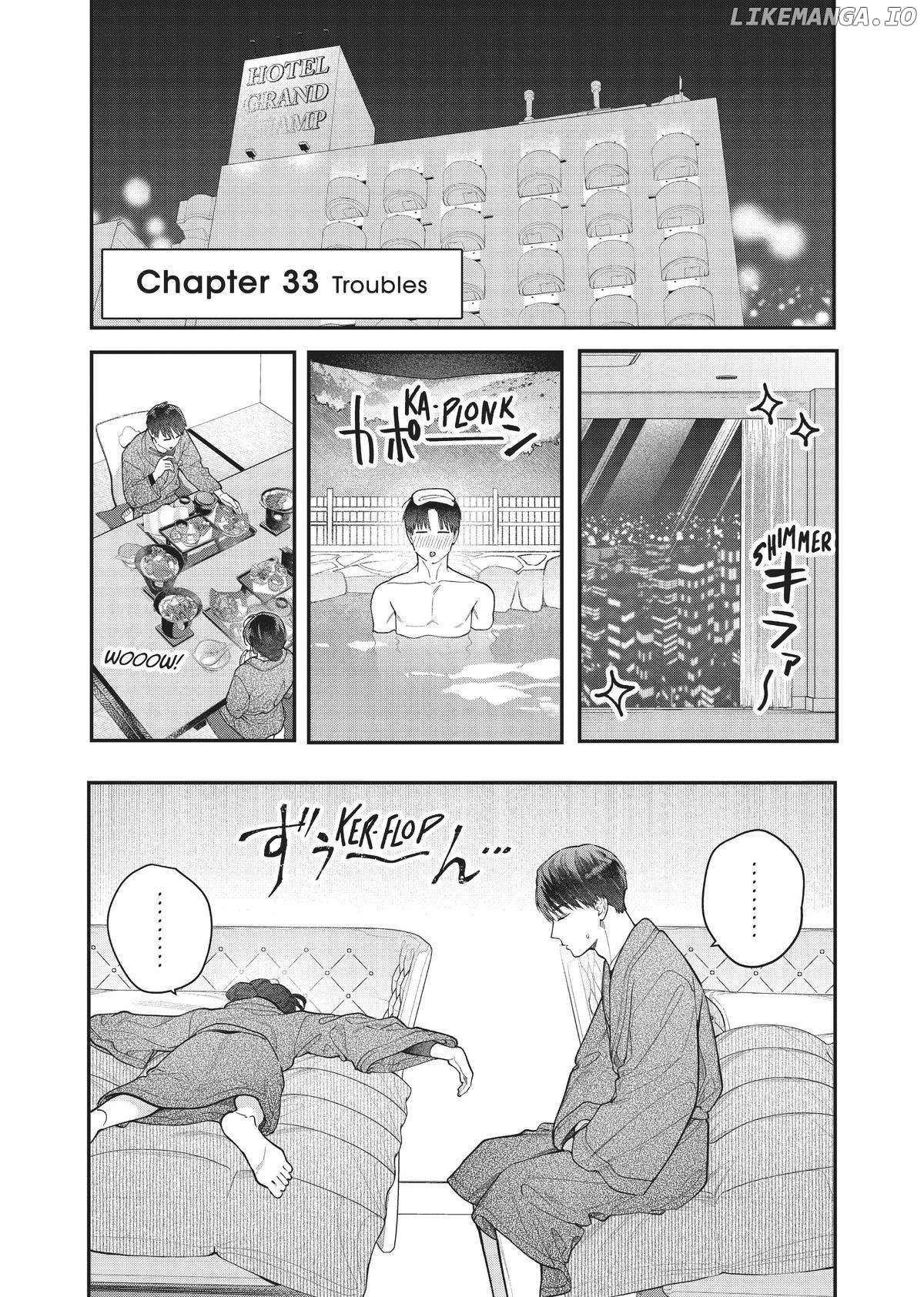 Is It Wrong to Get Done by a Girl? Chapter 33 - page 1