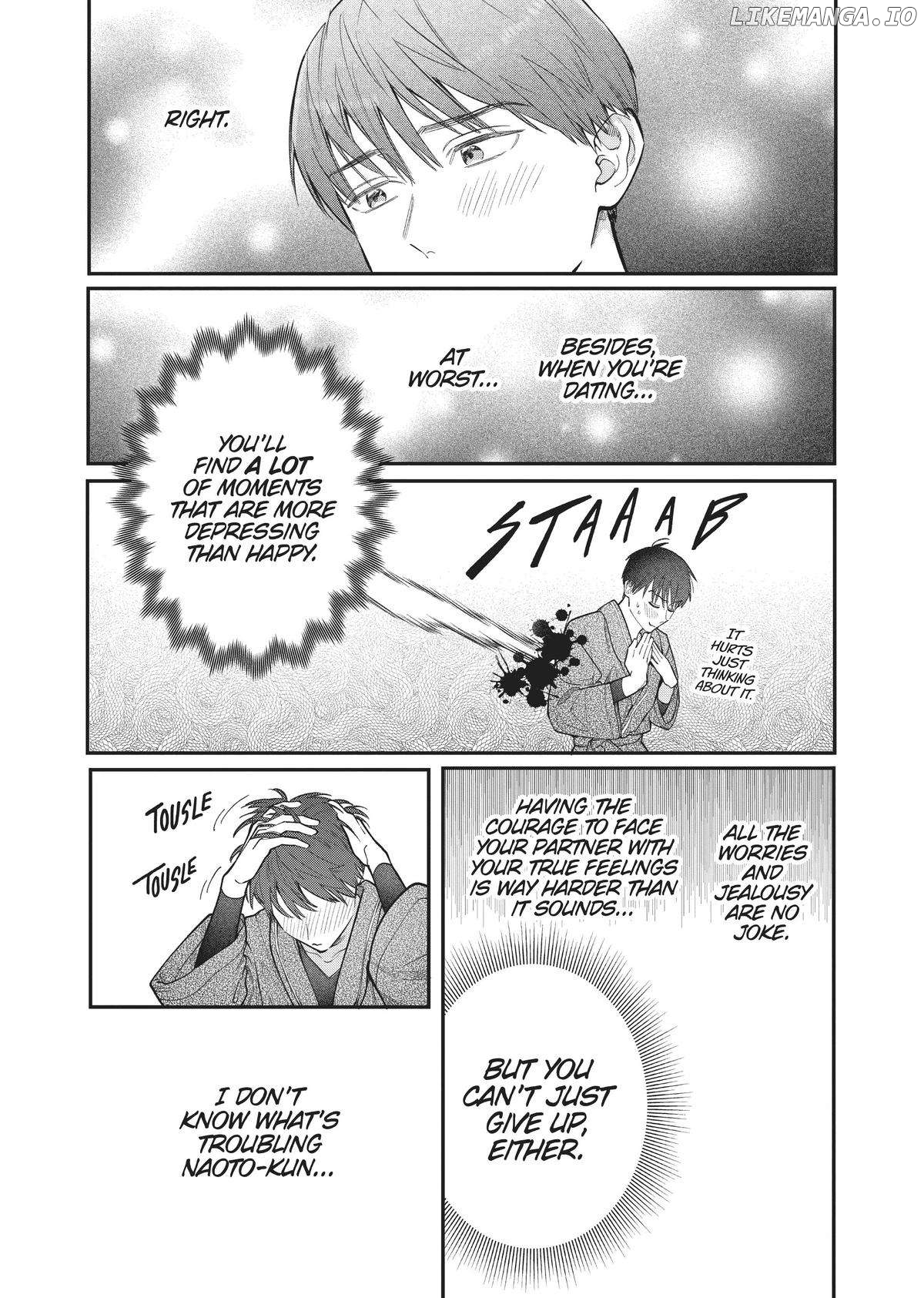 Is It Wrong to Get Done by a Girl? Chapter 33 - page 11