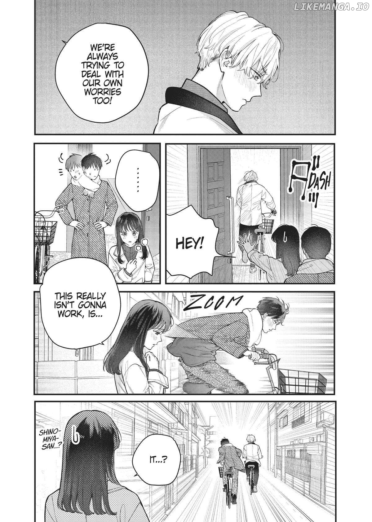 Is It Wrong to Get Done by a Girl? Chapter 33 - page 15