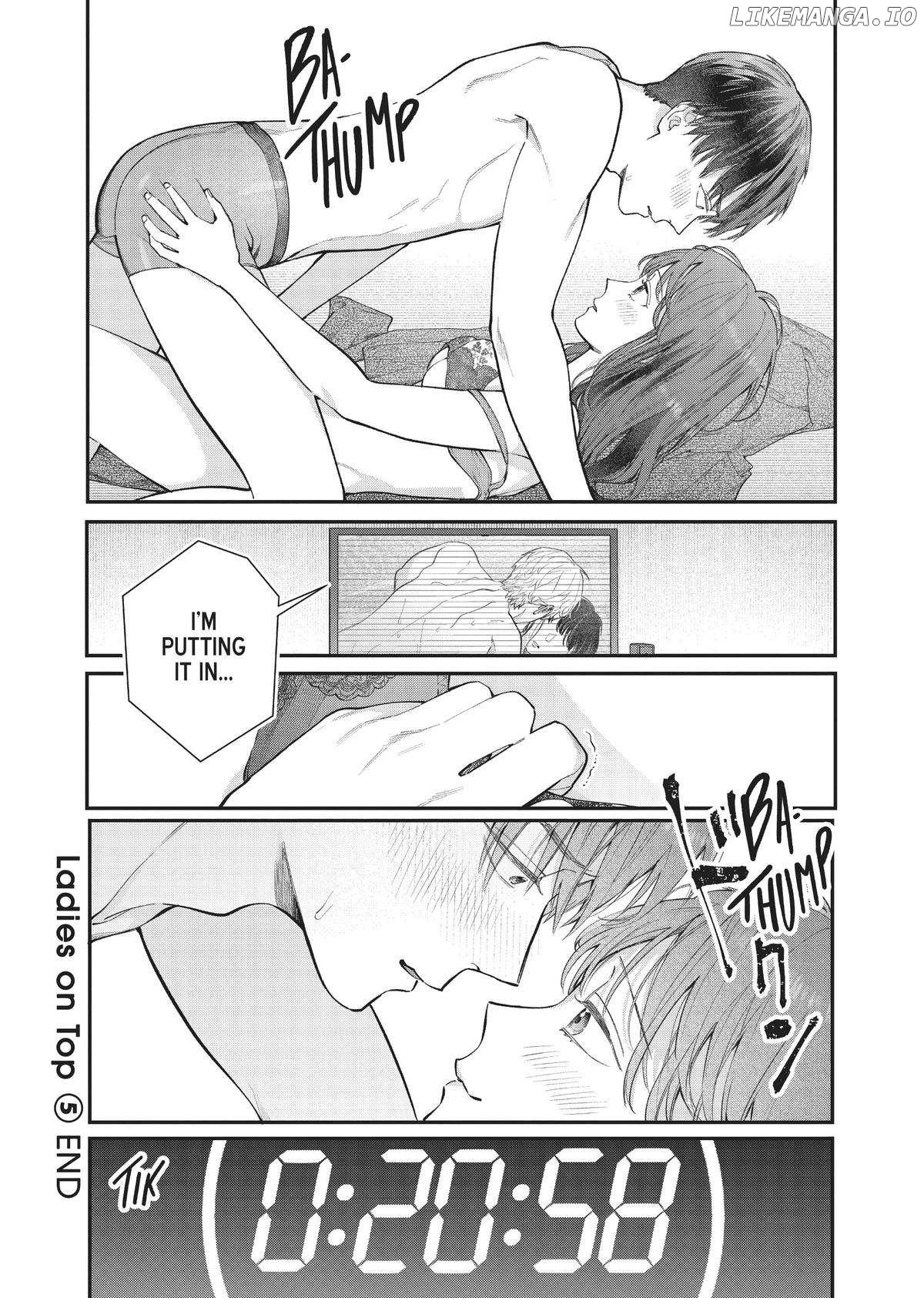 Is It Wrong to Get Done by a Girl? Chapter 36 - page 16
