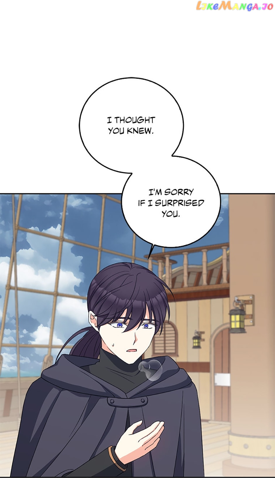 The Villainess's Daughter Chapter 60 - page 42