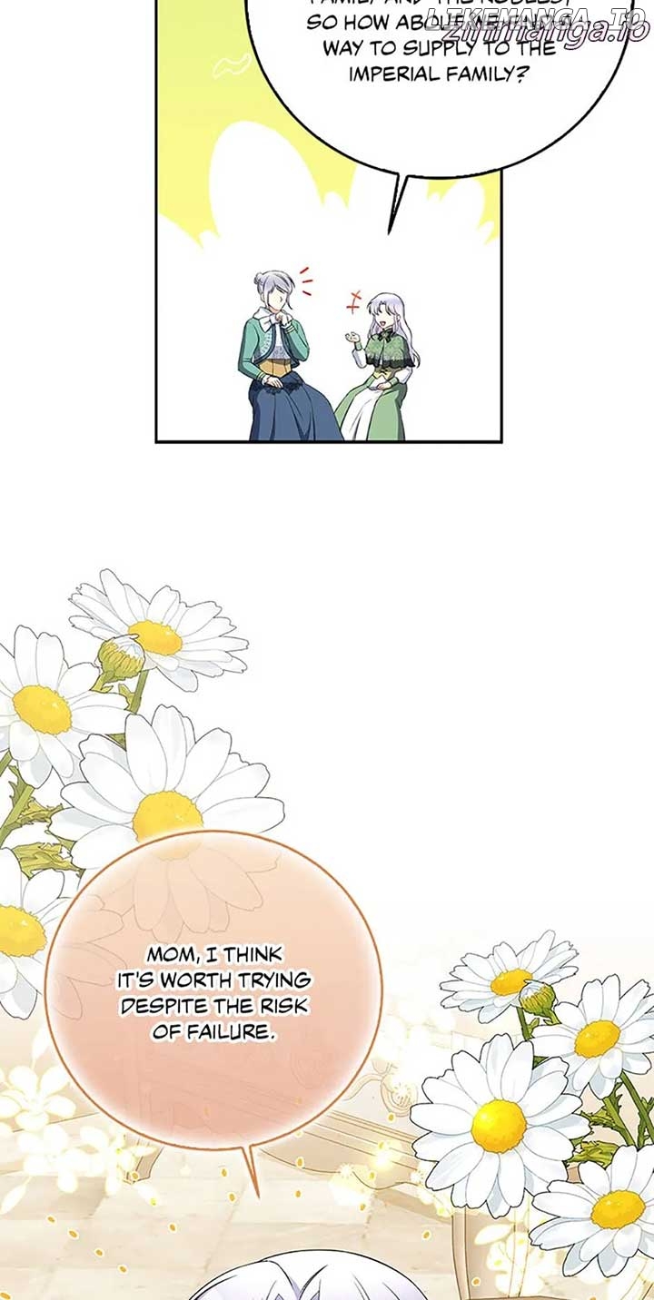 The Villainess's Daughter Chapter 61 - page 17