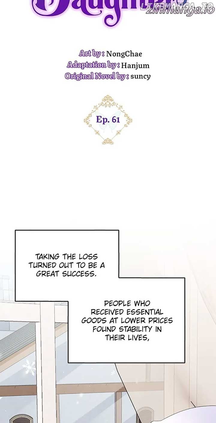 The Villainess's Daughter Chapter 61 - page 21