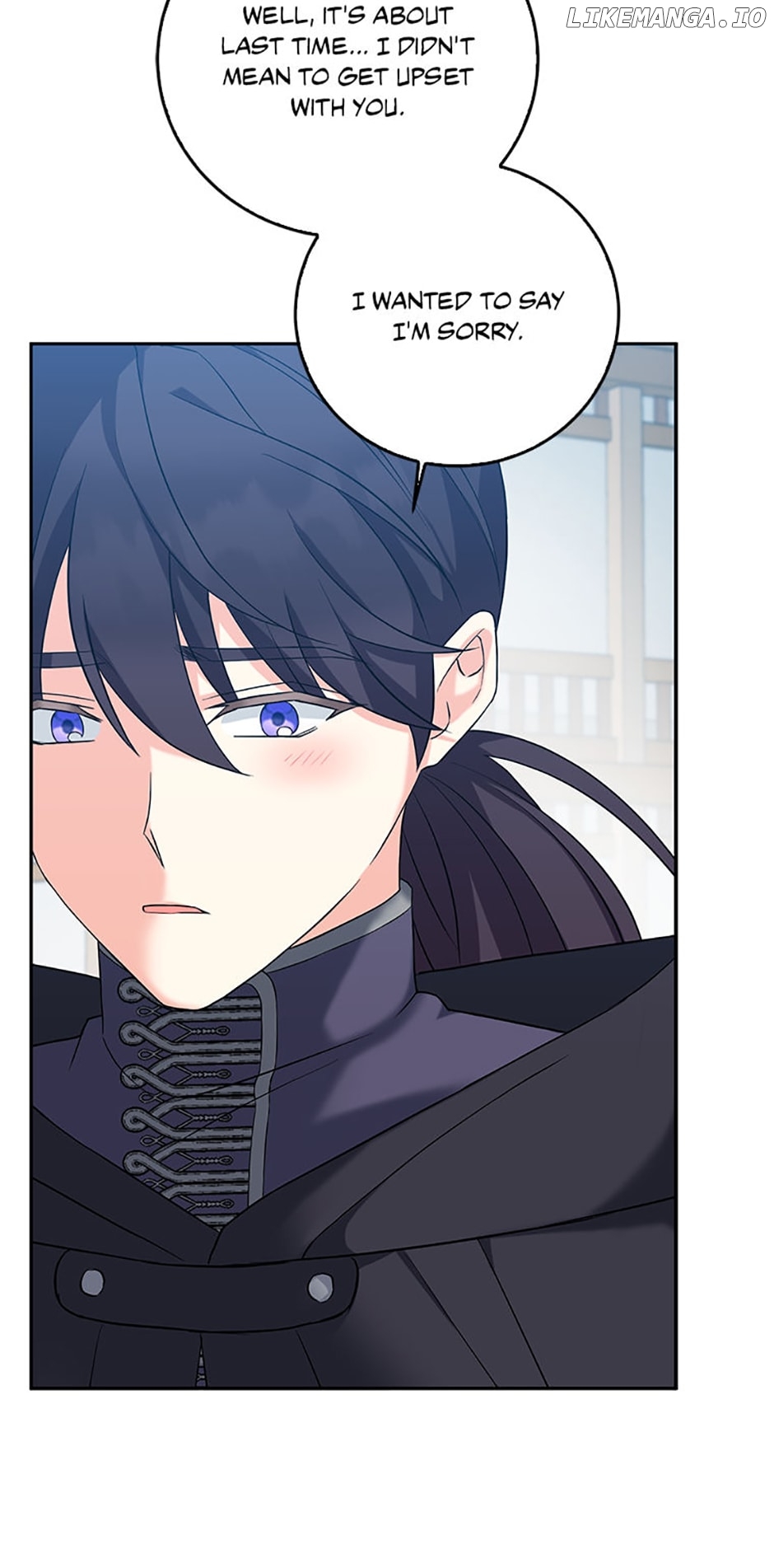 The Villainess's Daughter Chapter 62 - page 44