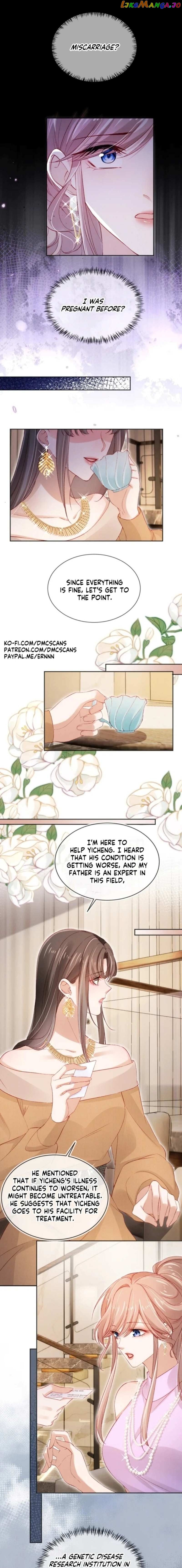 Master Huo Fails To Pursue His Wife Chapter 41 - page 3
