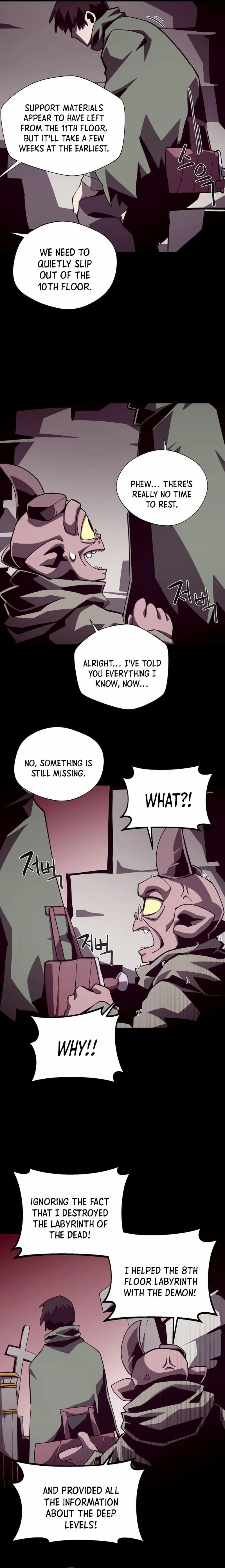 Dungeon Odyss Chapter 70 - page 7