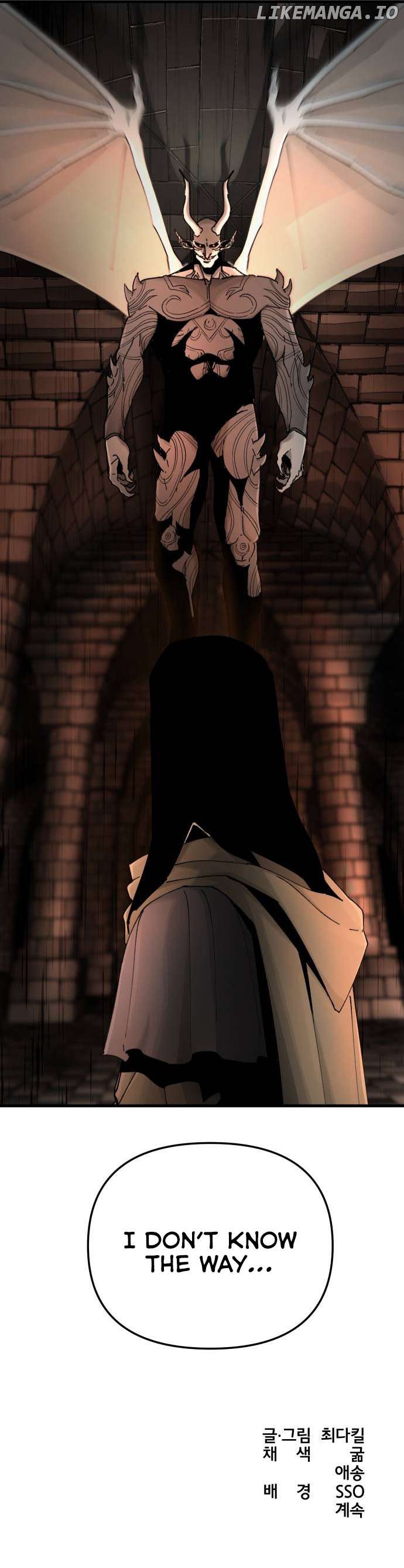 Legend of the Holy Sword Chapter 24 - page 11