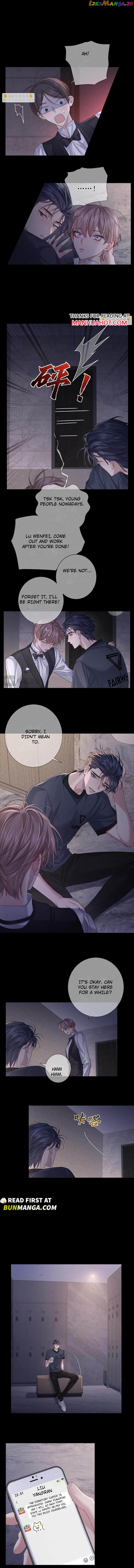 The Protagonist Just Wants To Falling In Love Chapter 107 - page 2