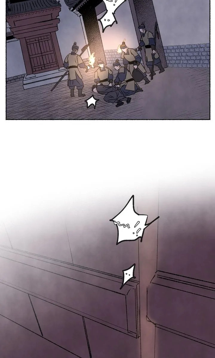 The Tale of the Frost Flower Chapter 62 - page 32