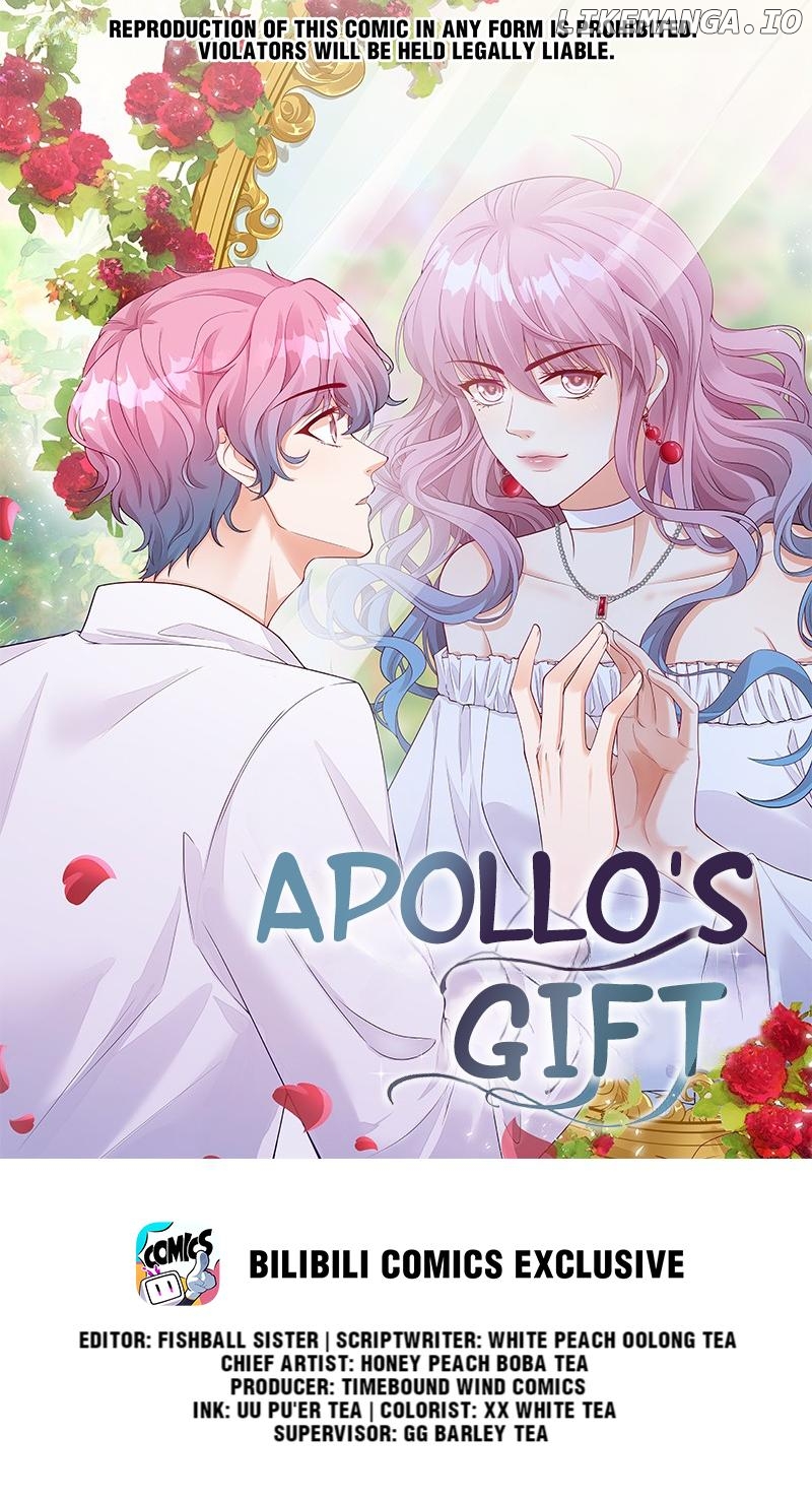 Predestined Fate, You Are Mine Chapter 43 - page 1