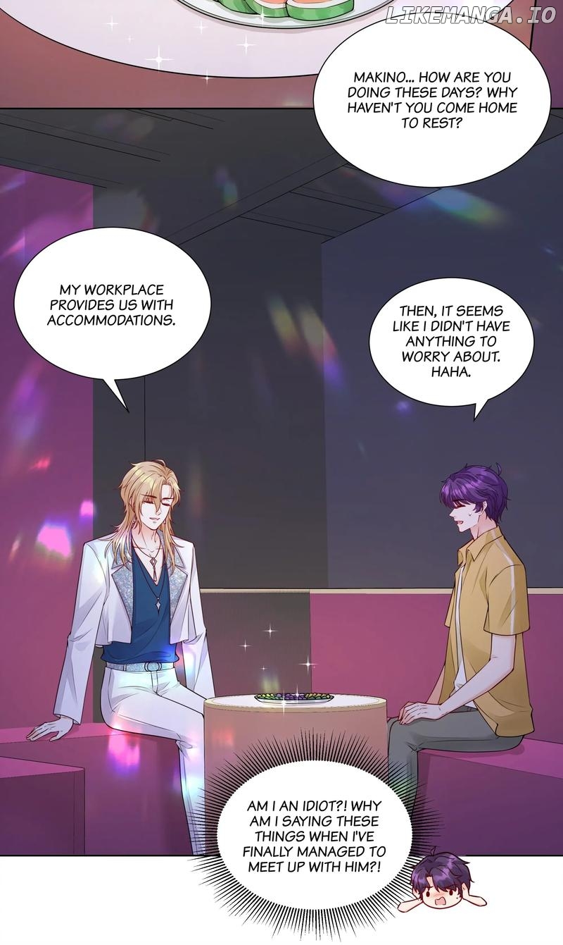 Predestined Fate, You Are Mine Chapter 47 - page 16