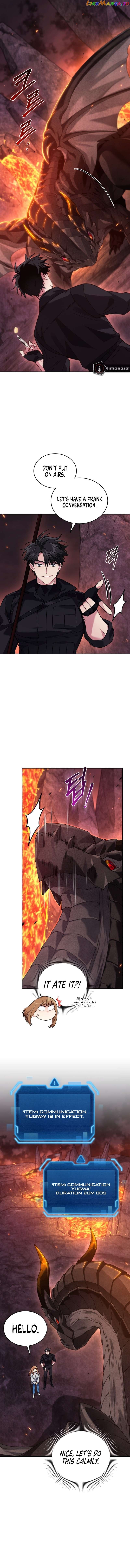 I Stole the Number One Ranker’s Soul Chapter 63 - page 4