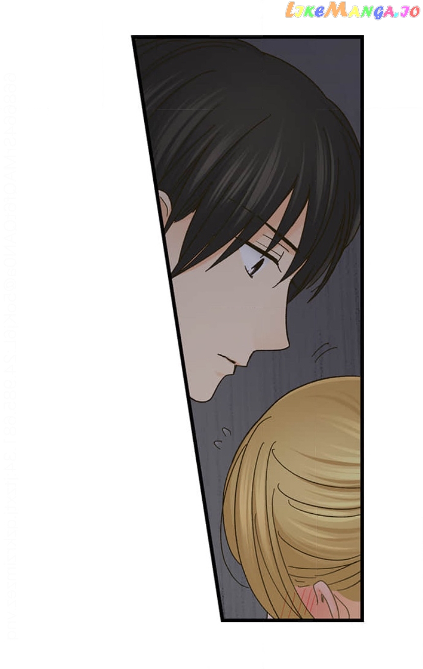 Running A Love Hotel With My Math Teacher Chapter 207 - page 2