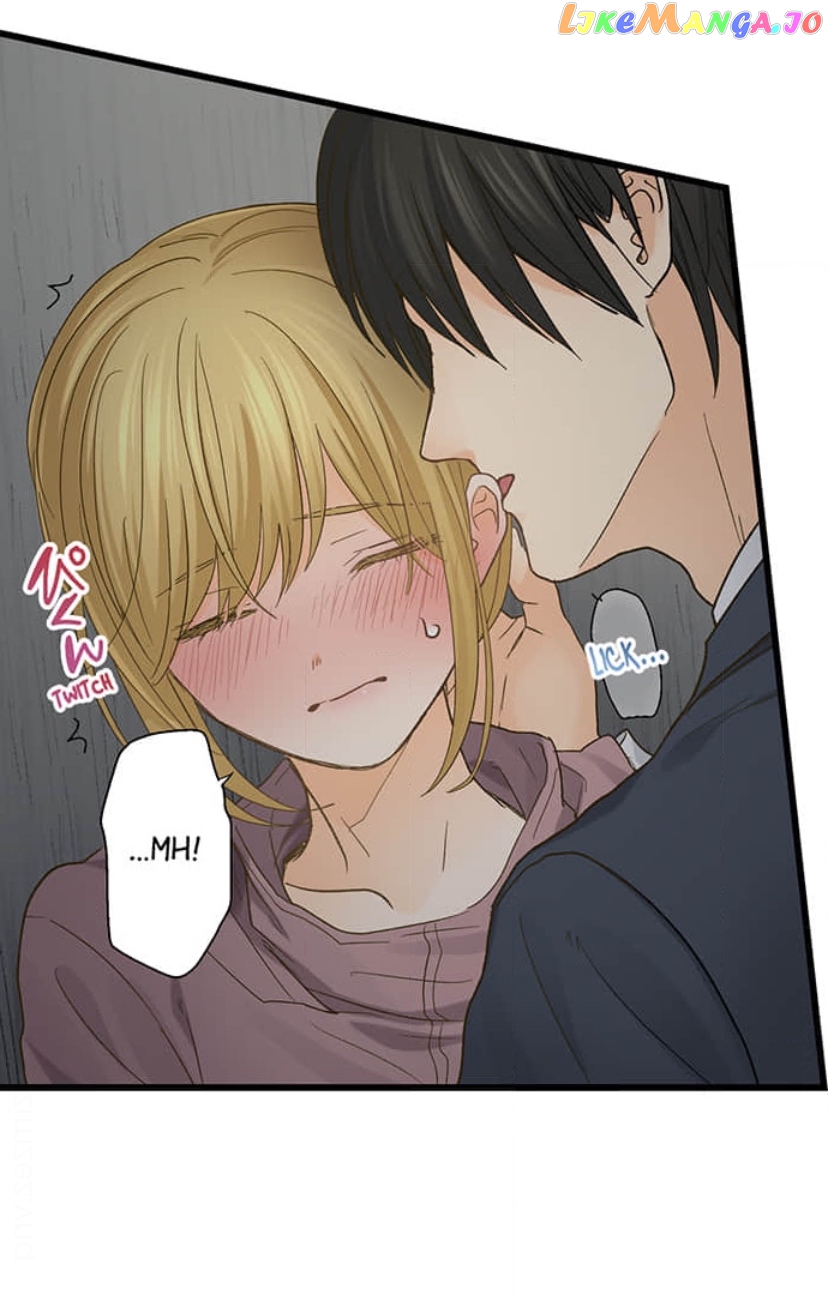 Running A Love Hotel With My Math Teacher Chapter 207 - page 12