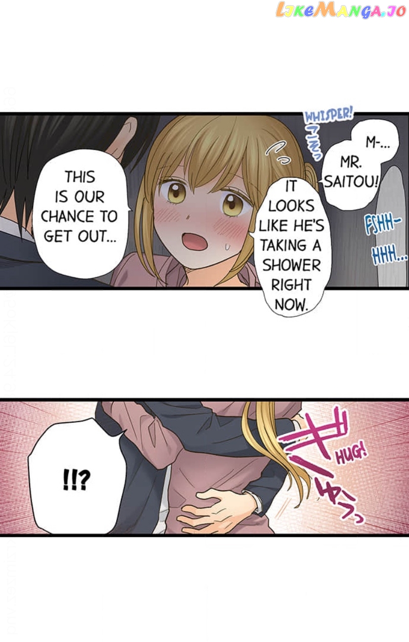 Running A Love Hotel With My Math Teacher Chapter 207 - page 16