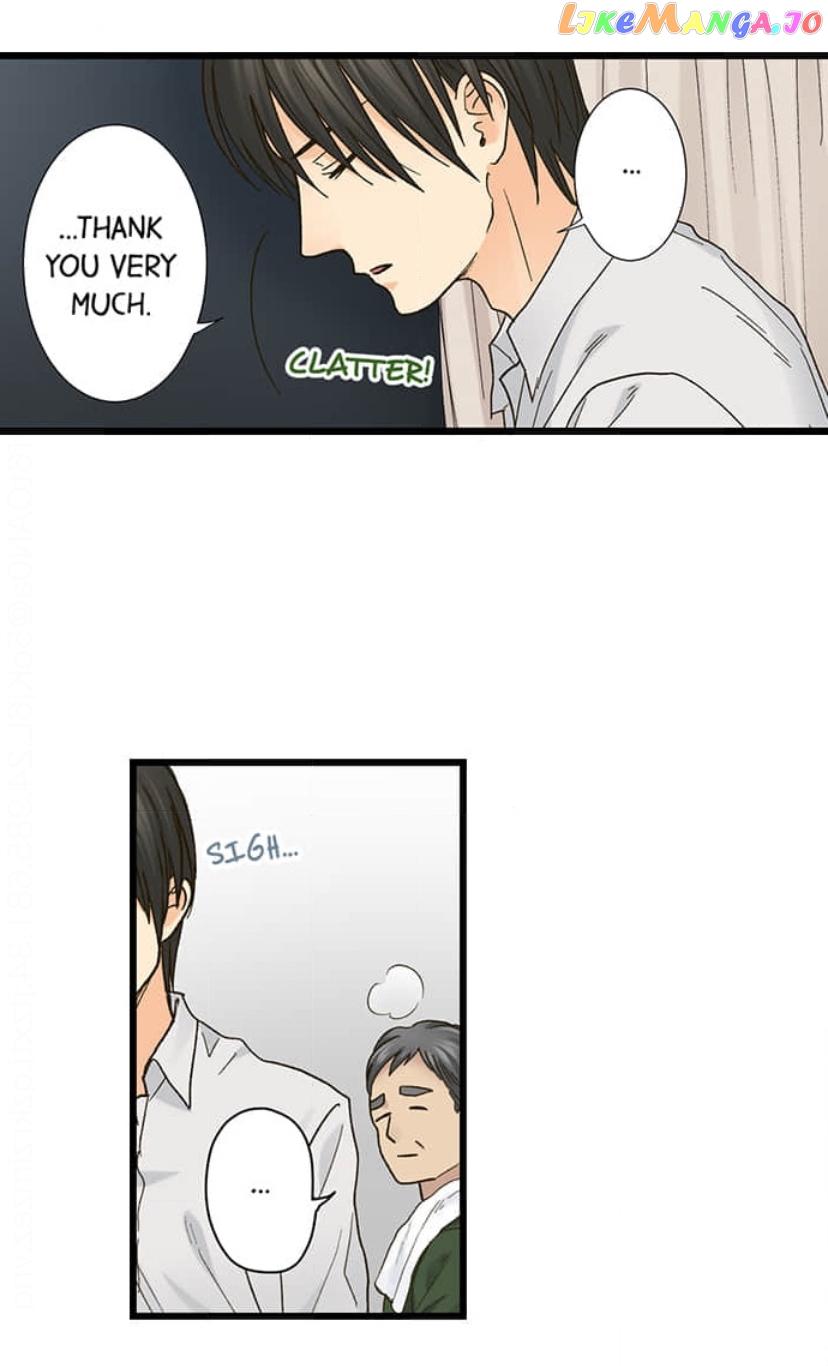 Running A Love Hotel With My Math Teacher Chapter 207 - page 27