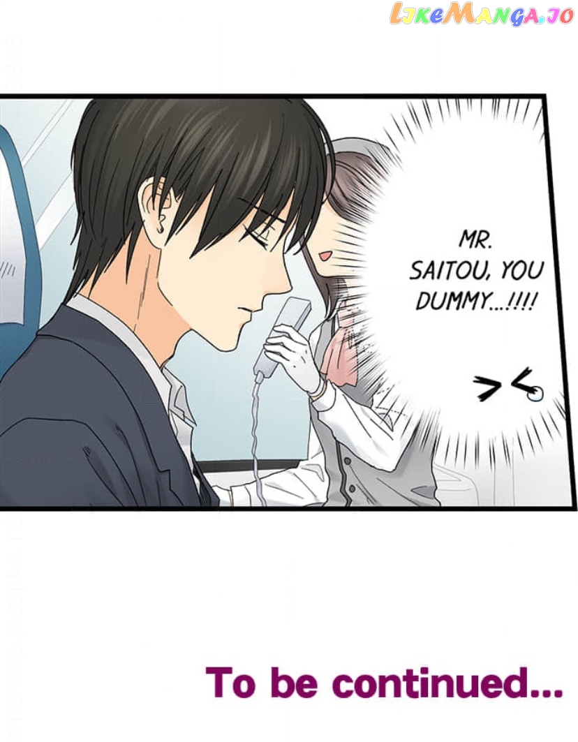 Running A Love Hotel With My Math Teacher Chapter 207 - page 37