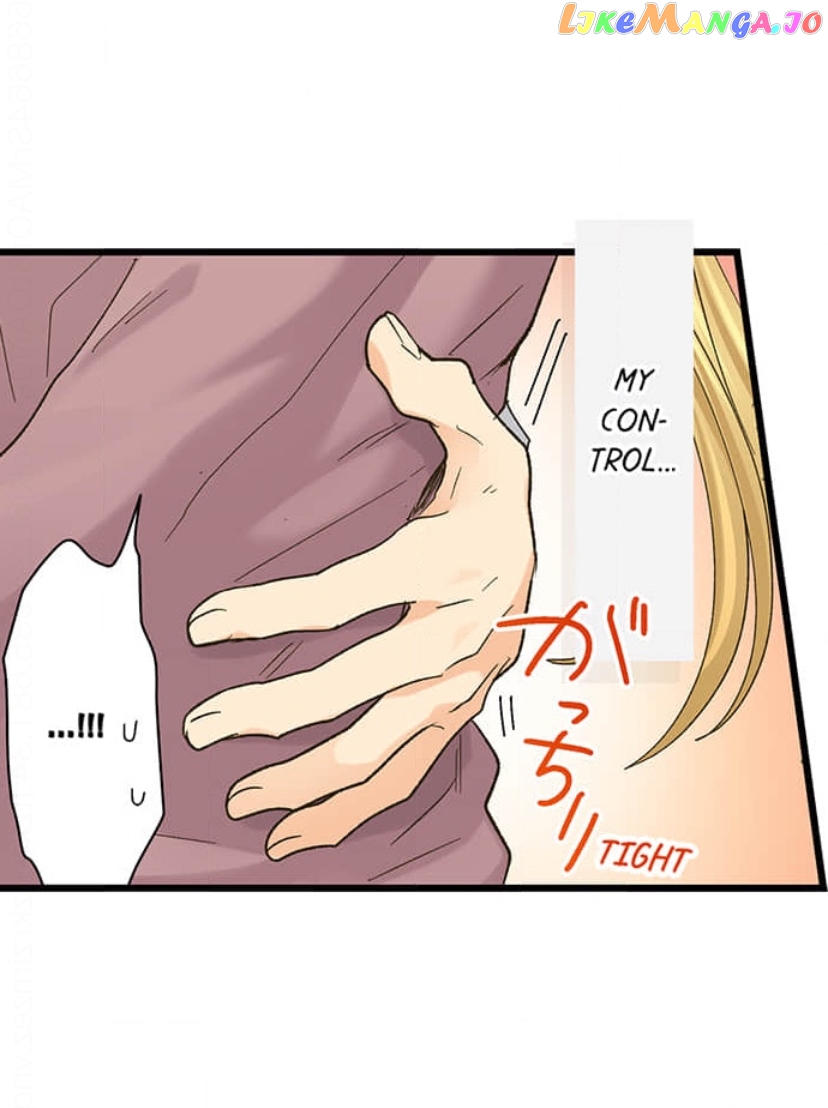 Running A Love Hotel With My Math Teacher Chapter 207 - page 9