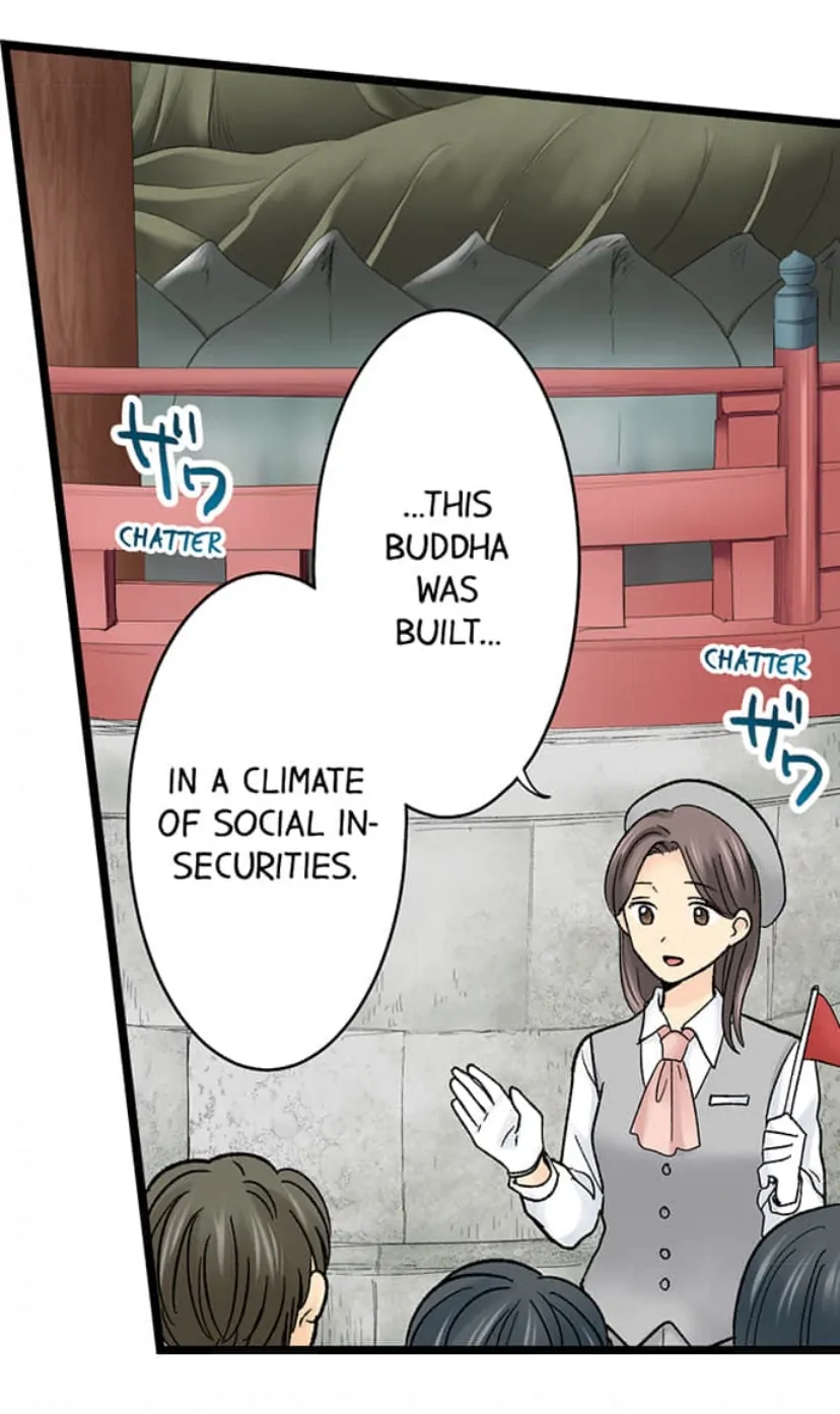 Running A Love Hotel With My Math Teacher Chapter 208 - page 2
