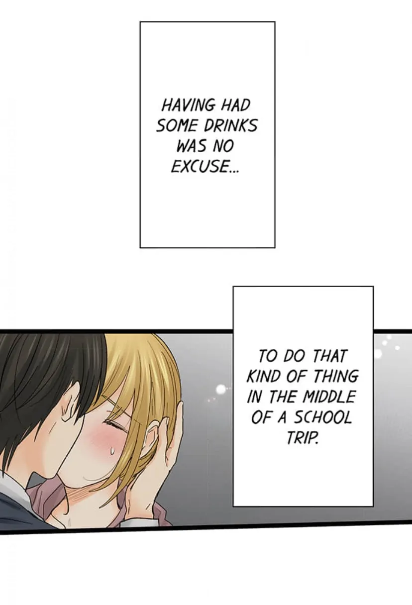 Running A Love Hotel With My Math Teacher Chapter 208 - page 14