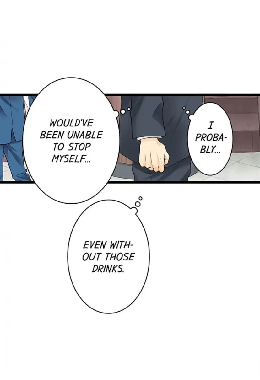 Running A Love Hotel With My Math Teacher Chapter 208 - page 16