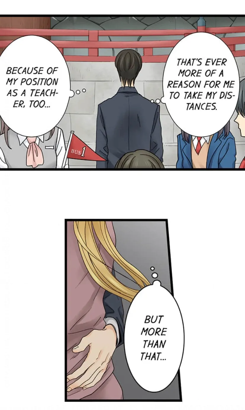 Running A Love Hotel With My Math Teacher Chapter 208 - page 17