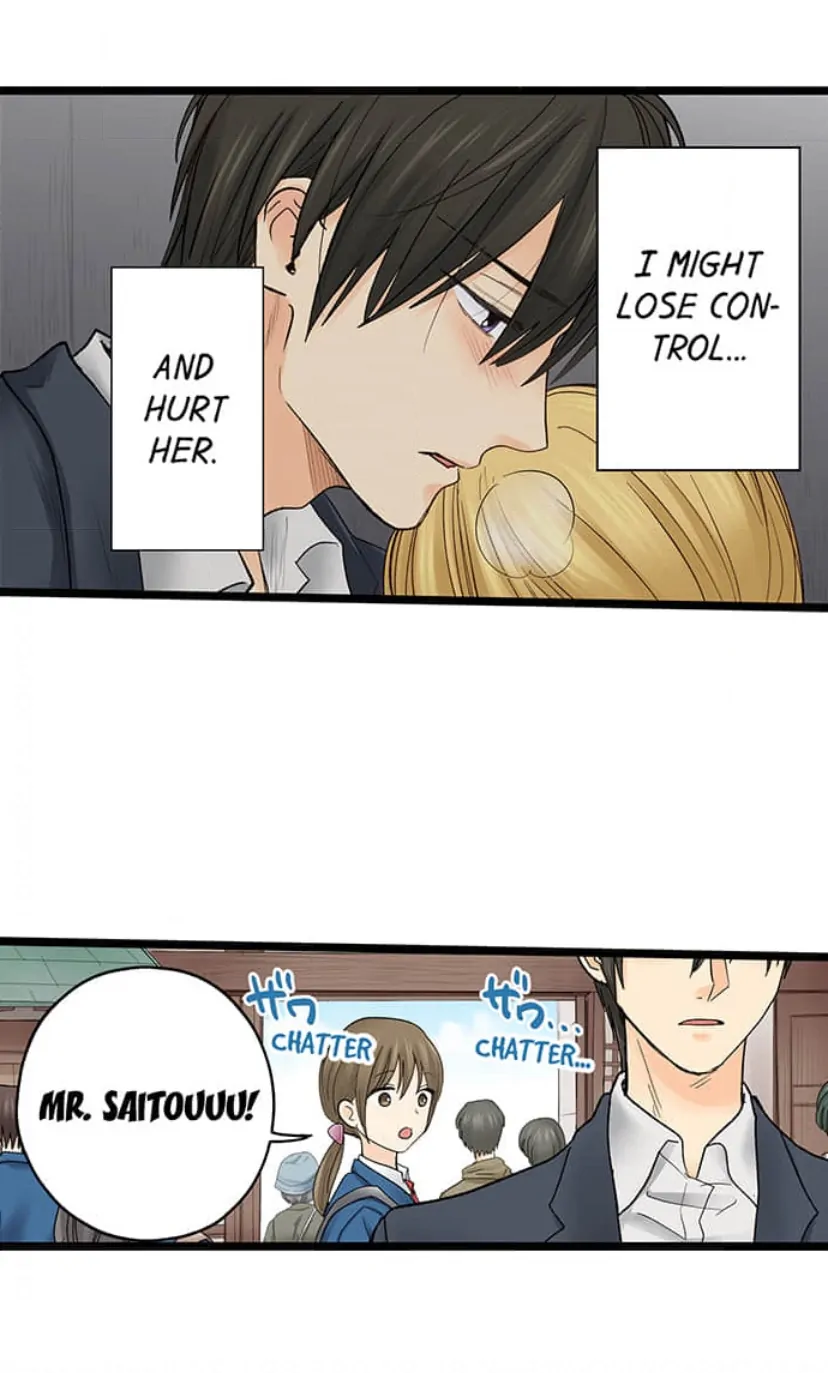 Running A Love Hotel With My Math Teacher Chapter 208 - page 18