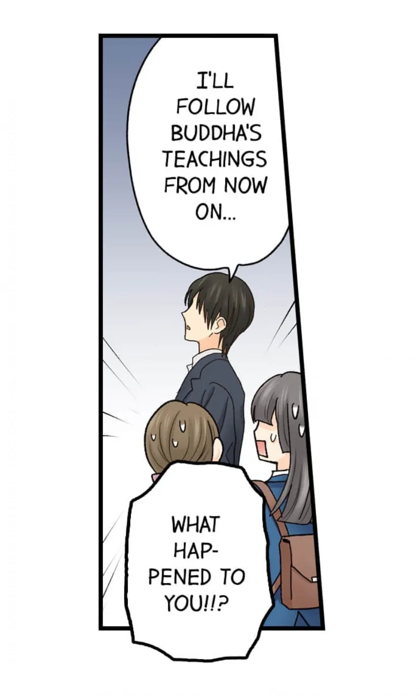 Running A Love Hotel With My Math Teacher Chapter 208 - page 23