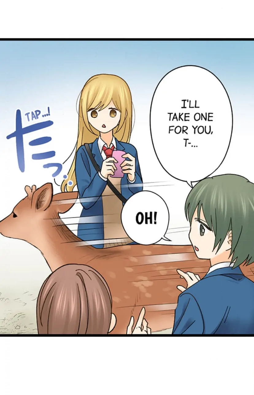 Running A Love Hotel With My Math Teacher Chapter 208 - page 29