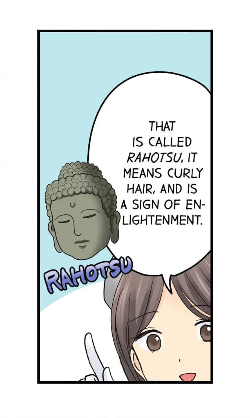 Running A Love Hotel With My Math Teacher Chapter 208 - page 6