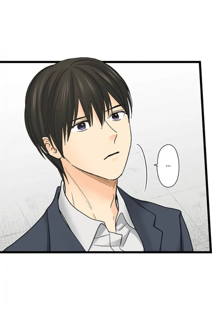 Running A Love Hotel With My Math Teacher Chapter 208 - page 10