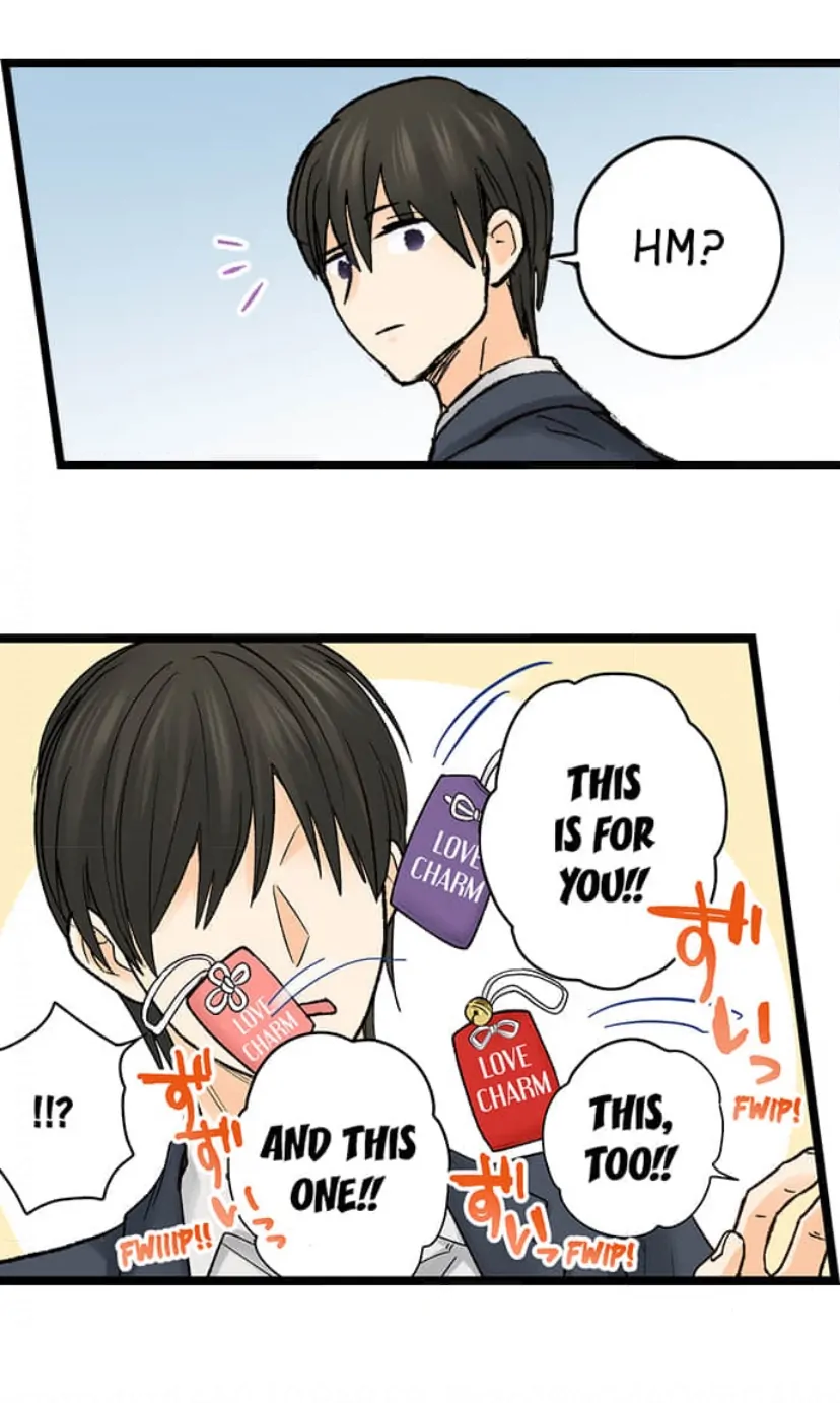 Running A Love Hotel With My Math Teacher Chapter 209 - page 16