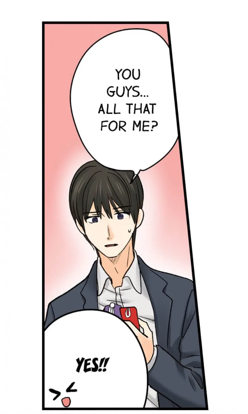 Running A Love Hotel With My Math Teacher Chapter 209 - page 18