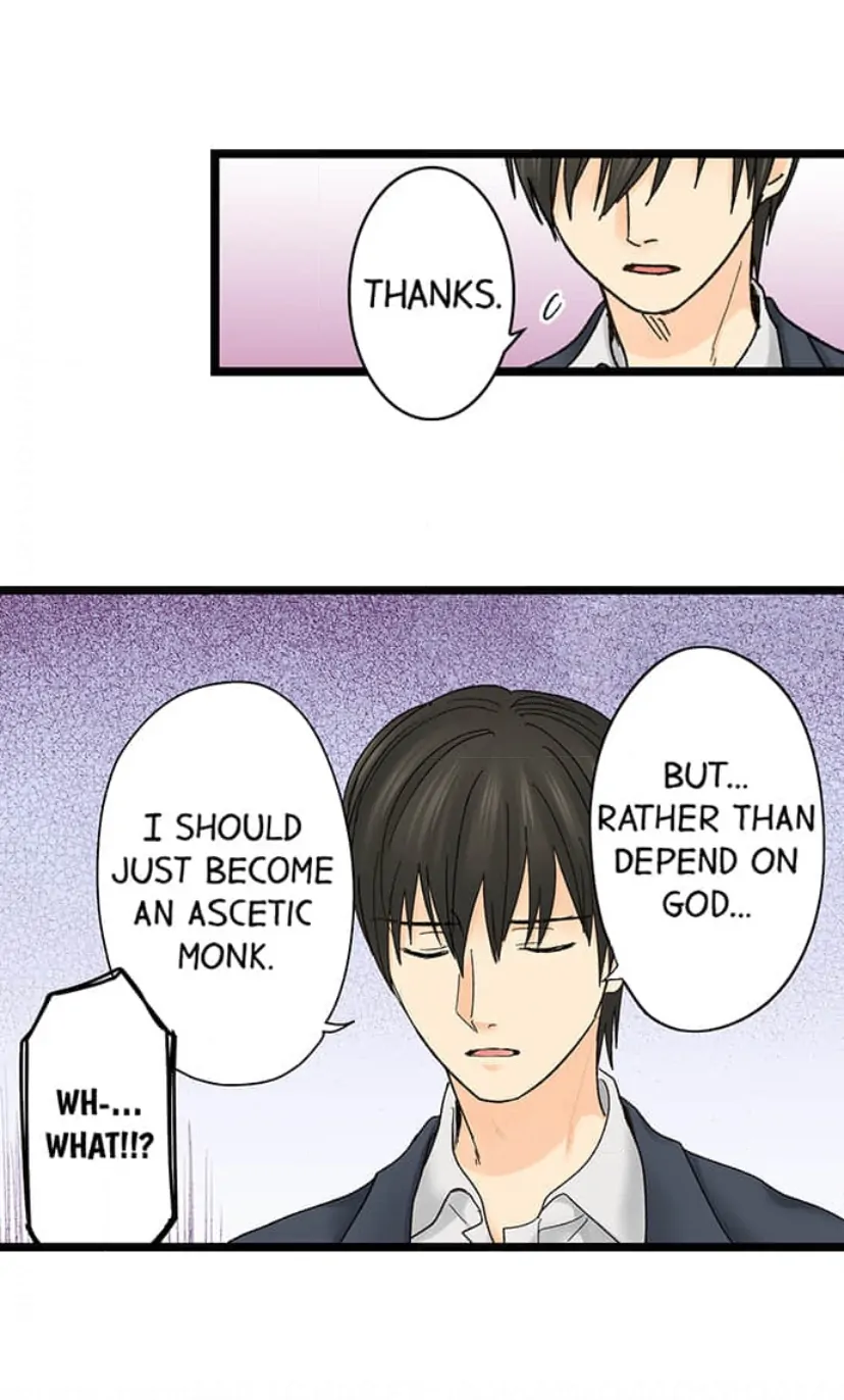 Running A Love Hotel With My Math Teacher Chapter 209 - page 19