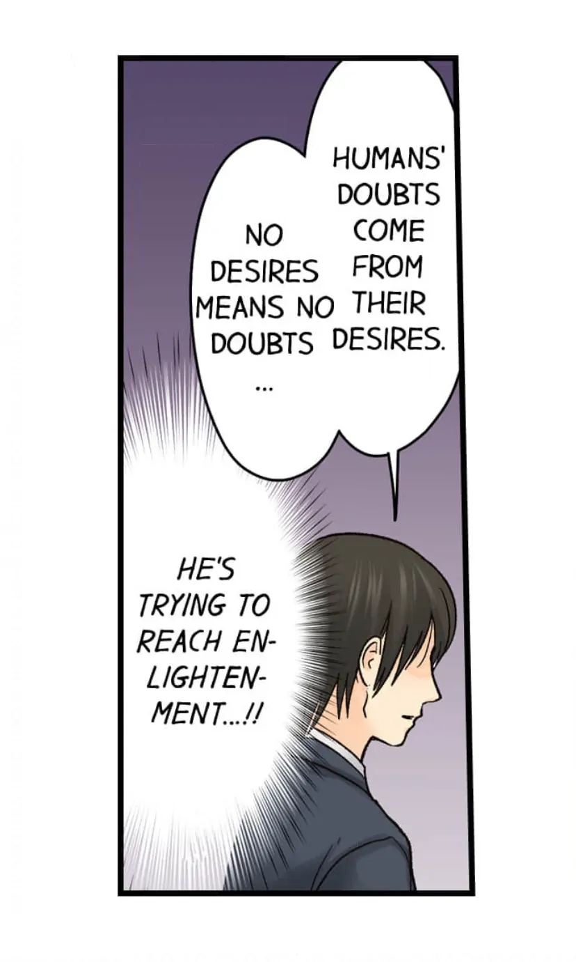 Running A Love Hotel With My Math Teacher Chapter 209 - page 20