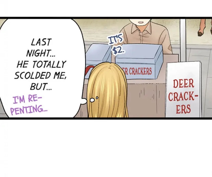 Running A Love Hotel With My Math Teacher Chapter 209 - page 3